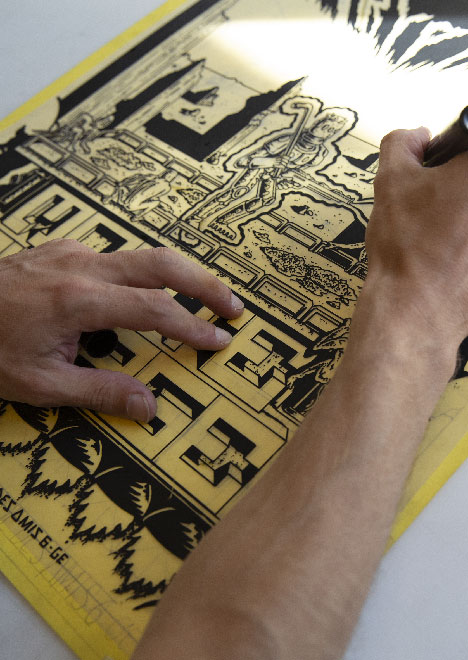 Atelier affiche papier découpé en sérigraphie dès 5 ans!